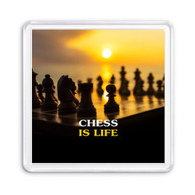 Магнит 55*55 с принтом Шахматы - это жизнь в Новосибирске, Пластик | Размер: 65*65 мм; Размер печати: 55*55 мм | chess | game | sport | гроссмейстер | закат | игра | интеллект | солнце | спорт | фигура | шахматист | шахматы