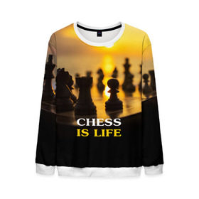 Мужской свитшот 3D с принтом Шахматы - это жизнь в Новосибирске, 100% полиэстер с мягким внутренним слоем | круглый вырез горловины, мягкая резинка на манжетах и поясе, свободная посадка по фигуре | chess | game | sport | гроссмейстер | закат | игра | интеллект | солнце | спорт | фигура | шахматист | шахматы