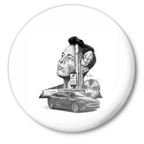 Значок с принтом Илон Маск в Новосибирске,  металл | круглая форма, металлическая застежка в виде булавки | Тематика изображения на принте: hyperloop | pay pal | space x | tesla | гений | день космонавтики | полет на марс | тесла | электрокар | электромобиль
