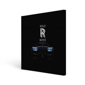 Холст квадратный с принтом Rolls Royce phantom в Новосибирске, 100% ПВХ |  | luxury | phantom | rich | rolls royce | rr | авто | автомобили | бренд | известные | логотип | машина | надписи | огни | ролс ройс | роскошь | тень | фары | черный