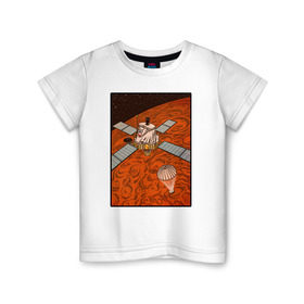 Детская футболка хлопок с принтом Марсоход в Новосибирске, 100% хлопок | круглый вырез горловины, полуприлегающий силуэт, длина до линии бедер | внеземная жизнь | высадка на марс | исследования | космический корабль | космос | красная планета | кьюриосити | наука | спутник