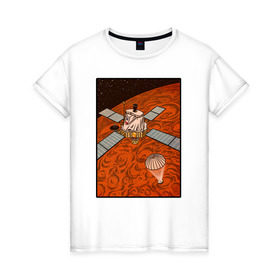Женская футболка хлопок с принтом Марсоход в Новосибирске, 100% хлопок | прямой крой, круглый вырез горловины, длина до линии бедер, слегка спущенное плечо | внеземная жизнь | высадка на марс | исследования | космический корабль | космос | красная планета | кьюриосити | наука | спутник