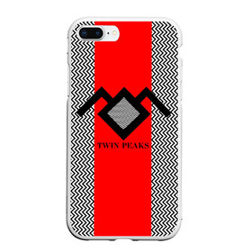 Чехол для iPhone 7Plus/8 Plus матовый с принтом Twin Peaks в Новосибирске, Силикон | Область печати: задняя сторона чехла, без боковых панелей | twin peaks | абстракция | арт | зигзаговые | лого | надпись | полосы | сериал | твин пикс | фильмы