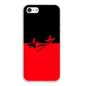 Чехол для iPhone 5/5S матовый с принтом Флаг группа Алиса в Новосибирске, Силикон | Область печати: задняя сторона чехла, без боковых панелей | алиса | группа | красный | рок | черный