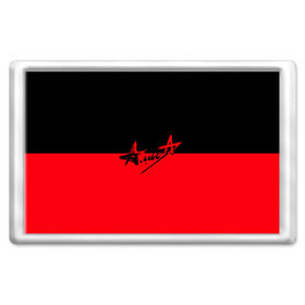 Магнит 45*70 с принтом Флаг группа Алиса в Новосибирске, Пластик | Размер: 78*52 мм; Размер печати: 70*45 | алиса | группа | красный | рок | черный