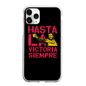 Чехол для iPhone 11 Pro Max матовый с принтом Hasta La Victoria Siempre в Новосибирске, Силикон |  | che | cuba | guevara | hasta | la victoria | libre | revolution | siempre | ussr | гевара | до полной | куба | о.м.с.к. | победы | революция | свободная | ссср | че