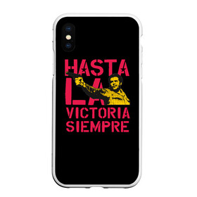 Чехол для iPhone XS Max матовый с принтом Hasta La Victoria Siempre в Новосибирске, Силикон | Область печати: задняя сторона чехла, без боковых панелей | che | cuba | guevara | hasta | la victoria | libre | revolution | siempre | ussr | гевара | до полной | куба | о.м.с.к. | победы | революция | свободная | ссср | че