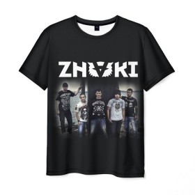 Мужская футболка 3D с принтом ZNAKI в Новосибирске, 100% полиэфир | прямой крой, круглый вырез горловины, длина до линии бедер | бутусов | знак | знаки | рок | телефонистки | фея | юзленко