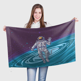 Флаг 3D с принтом Привет из космоса в Новосибирске, 100% полиэстер | плотность ткани — 95 г/м2, размер — 67 х 109 см. Принт наносится с одной стороны | астронавт | галактика | звезды | космонавт | космос
