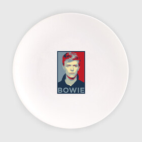 Тарелка с принтом David Bowie в Новосибирске, фарфор | диаметр - 210 мм
диаметр для нанесения принта - 120 мм | bowie | david | альтернативный | арт | боуи | глэм | джаз | дэвид | музыка | музыкант | певец | поп | попрок | психоделический | рок | соул | хард | хардрок | экспериментальный | электронная | эмбиент
