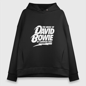 Женское худи Oversize хлопок с принтом David Bowie в Новосибирске, френч-терри — 70% хлопок, 30% полиэстер. Мягкий теплый начес внутри —100% хлопок | боковые карманы, эластичные манжеты и нижняя кромка, капюшон на магнитной кнопке | bowie | david | альтернативный | арт | боуи | глэм | джаз | дэвид | музыка | музыкант | певец | поп | попрок | психоделический | рок | соул | хард | хардрок | экспериментальный | электронная | эмбиент