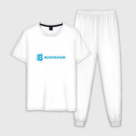 Мужская пижама хлопок с принтом Blockchain в Новосибирске, 100% хлопок | брюки и футболка прямого кроя, без карманов, на брюках мягкая резинка на поясе и по низу штанин
 | bitcoin | blockchain | биткоин | биток | криптовалюта | технологии