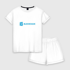 Женская пижама с шортиками хлопок с принтом Blockchain в Новосибирске, 100% хлопок | футболка прямого кроя, шорты свободные с широкой мягкой резинкой | bitcoin | blockchain | биткоин | биток | криптовалюта | технологии