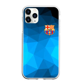 Чехол для iPhone 11 Pro Max матовый с принтом FC Barcelona polygon 2018 в Новосибирске, Силикон |  | fc barcelona | мяч | спорт | футбол | чеппионат 