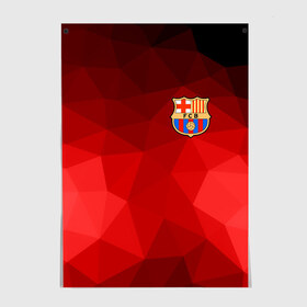 Постер с принтом FC Barcelona red polygon 2018 в Новосибирске, 100% бумага
 | бумага, плотность 150 мг. Матовая, но за счет высокого коэффициента гладкости имеет небольшой блеск и дает на свету блики, но в отличии от глянцевой бумаги не покрыта лаком | fc barcelona | мяч | спорт | футбол | чеппионат