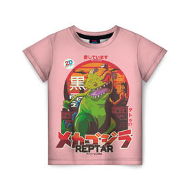 Детская футболка 3D с принтом Годзилла в Новосибирске, 100% гипоаллергенный полиэфир | прямой крой, круглый вырез горловины, длина до линии бедер, чуть спущенное плечо, ткань немного тянется | lizard | raptor | reptar | t rex  dino | годзила | годзилла | динозавр | иероглифы | монстр | япония | ящер