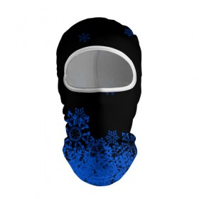 Балаклава 3D с принтом Голубые снежинки в Новосибирске, 100% полиэстер, ткань с особыми свойствами — Activecool | плотность 150–180 г/м2; хорошо тянется, но при этом сохраняет форму. Закрывает шею, вокруг отверстия для глаз кайма. Единый размер | 