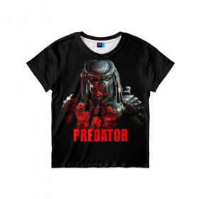 Детская футболка 3D с принтом Predator в Новосибирске, 100% гипоаллергенный полиэфир | прямой крой, круглый вырез горловины, длина до линии бедер, чуть спущенное плечо, ткань немного тянется | блокбастер | боевик | кино | киногерой | кинофильм | оружие | фантастика | хищник