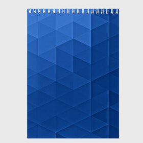 Скетчбук с принтом trianse blue в Новосибирске, 100% бумага
 | 48 листов, плотность листов — 100 г/м2, плотность картонной обложки — 250 г/м2. Листы скреплены сверху удобной пружинной спиралью | abstraction | абстракция | геометрия | грани | полигоны | сочетания | треугольники