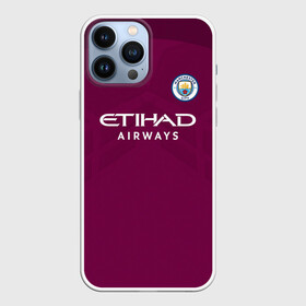 Чехол для iPhone 13 Pro Max с принтом Манчестер Сити Форма Away 2018 в Новосибирске,  |  | citi | city | cyty | manchester | siti | sity | англия | болельщик | горожане | гостевая | манчестер | сити | фанат | футбольная форма