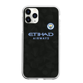 Чехол для iPhone 11 Pro Max матовый с принтом Manchester City Kit Third в Новосибирске, Силикон |  | citi | city | cyty | manchester | siti | sity | англия | болельщик | горожане | гостевая | манчестер | сити | фанат | футбольная форма