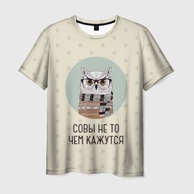 Мужская футболка 3D с принтом совы не то, чем кажутся в Новосибирске, 100% полиэфир | прямой крой, круглый вырез горловины, длина до линии бедер | agent cooper | david lynch | owl | twin peaks | агент купер | девид линч | очки | сова | твин пикс | филин