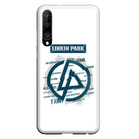 Чехол для Honor P30 с принтом Слова песен Linkin Park в Новосибирске, Силикон | Область печати: задняя сторона чехла, без боковых панелей | bennington | chester | linkin park | альтернативный метал | альтернативный рок | беннингтон | группа | линкин парк | музыкант | ню метал | певец | рок | рэп | рэп рок | честер | электроник рок