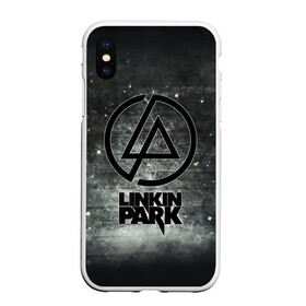 Чехол для iPhone XS Max матовый с принтом Стена Linkin Park в Новосибирске, Силикон | Область печати: задняя сторона чехла, без боковых панелей | bennington | chester | linkin park | альтернативный метал | альтернативный рок | беннингтон | группа | линкин парк | музыкант | ню метал | певец | рок | рэп | рэп рок | честер | электроник рок