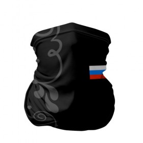 Бандана-труба 3D с принтом Russia - Black collection в Новосибирске, 100% полиэстер, ткань с особыми свойствами — Activecool | плотность 150‒180 г/м2; хорошо тянется, но сохраняет форму | 0x000000123 | black collection | russia | россия