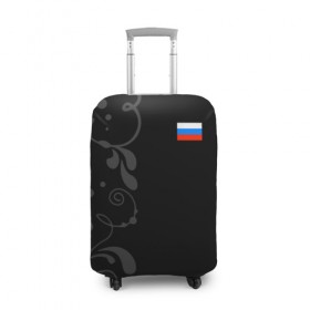 Чехол для чемодана 3D с принтом Russia - Black collection в Новосибирске, 86% полиэфир, 14% спандекс | двустороннее нанесение принта, прорези для ручек и колес | Тематика изображения на принте: 0x000000123 | black collection | russia | россия