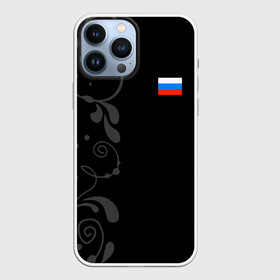 Чехол для iPhone 13 Pro Max с принтом Russia   Black Collection в Новосибирске,  |  | Тематика изображения на принте: 0x000000123 | black collection | russia | россия