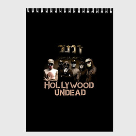 Скетчбук с принтом Группа Hollywood Undead в Новосибирске, 100% бумага
 | 48 листов, плотность листов — 100 г/м2, плотность картонной обложки — 250 г/м2. Листы скреплены сверху удобной пружинной спиралью | charlie scene | danny | funny man | hollywood | j dog | johnny 3 tears | undead | альтернативный | андед | голивуд | голливудская | группа | кранккор | метал | нежить | ню | реп | рок | рэп | рэпкор