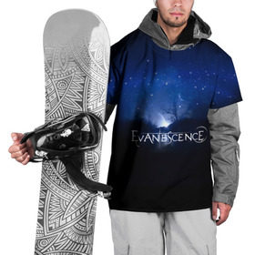 Накидка на куртку 3D с принтом Evanescence звездное небо в Новосибирске, 100% полиэстер |  | evanescence | альтернативный | готик | группа | джен маджура | исчезновение | метал | ню | рок | синий | тим маккорд | трой маклоухорн | уилл хант | хард | эванесенс | эми ли