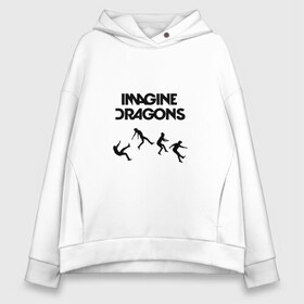 Женское худи Oversize хлопок с принтом Imagine Dragons прыжок в Новосибирске, френч-терри — 70% хлопок, 30% полиэстер. Мягкий теплый начес внутри —100% хлопок | боковые карманы, эластичные манжеты и нижняя кромка, капюшон на магнитной кнопке | dragons | imagine | альтернативный | американская | бэн макки | группа | драгонс | дэн платцман | дэн рейнольдс | имеджин | инди | индирок | рок | уэйн сермон