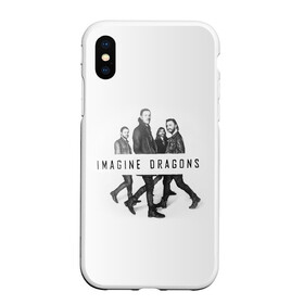 Чехол для iPhone XS Max матовый с принтом Группа Imagine Dragons в Новосибирске, Силикон | Область печати: задняя сторона чехла, без боковых панелей | Тематика изображения на принте: dragons | imagine | альтернативный | американская | бэн макки | группа | драгонс | дэн платцман | дэн рейнольдс | имеджин | инди | индирок | поп | рок | уэйн сермон | электроник