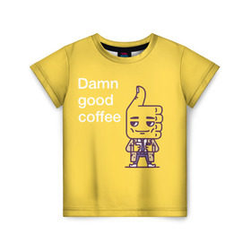 Детская футболка 3D с принтом Чертовски хороший кофе в Новосибирске, 100% гипоаллергенный полиэфир | прямой крой, круглый вырез горловины, длина до линии бедер, чуть спущенное плечо, ткань немного тянется | fbi | fагент купер | twin peaks | лайк | лойс | луцк | палец вверх | смайлик | твин пикс | человечек