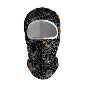 Балаклава 3D с принтом Паутина в Новосибирске, 100% полиэстер, ткань с особыми свойствами — Activecool | плотность 150–180 г/м2; хорошо тянется, но при этом сохраняет форму. Закрывает шею, вокруг отверстия для глаз кайма. Единый размер | Тематика изображения на принте: gothic | halloween | spider | паук | паутина | хэллоуин