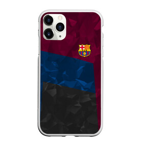 Чехол для iPhone 11 Pro матовый с принтом FC Barcelona 2018 Abstract в Новосибирске, Силикон |  | fc | fc barcelona | fcb | fly emirates | ronaldo | абстракция | барселона | геометрия | зож | клуб | линии | месси | модные | мяч | реал мадрид | спорт | спортивные | тренды | футбол | футбольный клуб | эмблема