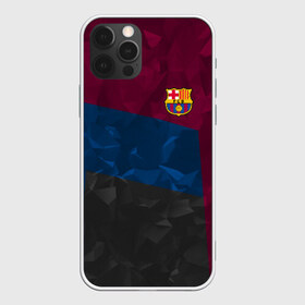 Чехол для iPhone 12 Pro Max с принтом FC Barcelona 2018 Abstract в Новосибирске, Силикон |  | fc | fc barcelona | fcb | fly emirates | ronaldo | абстракция | барселона | геометрия | зож | клуб | линии | месси | модные | мяч | реал мадрид | спорт | спортивные | тренды | футбол | футбольный клуб | эмблема