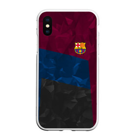 Чехол для iPhone XS Max матовый с принтом FC Barcelona 2018 Abstract в Новосибирске, Силикон | Область печати: задняя сторона чехла, без боковых панелей | Тематика изображения на принте: fc | fc barcelona | fcb | fly emirates | ronaldo | абстракция | барселона | геометрия | зож | клуб | линии | месси | модные | мяч | реал мадрид | спорт | спортивные | тренды | футбол | футбольный клуб | эмблема