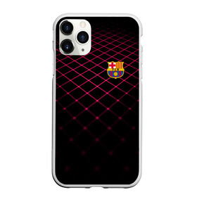 Чехол для iPhone 11 Pro Max матовый с принтом FC Barcelona 2018 Line в Новосибирске, Силикон |  | fc | fc barcelona | fcb | fly emirates | ronaldo | абстракция | барселона | геометрия | зож | клуб | линии | месси | модные | мяч | реал мадрид | спорт | спортивные | тренды | футбол | футбольный клуб | эмблема