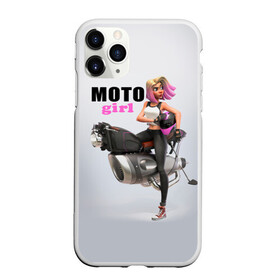 Чехол для iPhone 11 Pro Max матовый с принтом Moto Girl в Новосибирске, Силикон |  | Тематика изображения на принте: girl | moto | motorcycle | аниме | байк | байкер | девушка | мото | мотоцикл