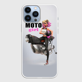 Чехол для iPhone 13 Pro Max с принтом Moto Girl в Новосибирске,  |  | Тематика изображения на принте: girl | moto | motorcycle | аниме | байк | байкер | девушка | мото | мотоцикл