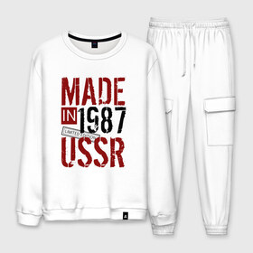 Мужской костюм хлопок с принтом Made in USSR 1987 в Новосибирске, 100% хлопок | на свитшоте круглая горловина, мягкая резинка по низу. Брюки заужены к низу, на них два вида карманов: два “обычных” по бокам и два объемных, с клапанами, расположенные ниже линии бедра. Брюки с мягкой трикотажной резинкой на поясе и по низу штанин. В поясе для дополнительного комфорта — широкие завязки | 1987 | день рождения | подарок | праздник