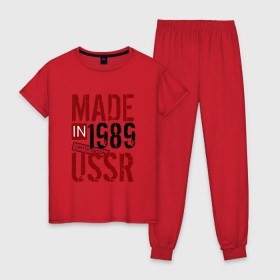 Женская пижама хлопок с принтом Made in USSR 1989 в Новосибирске, 100% хлопок | брюки и футболка прямого кроя, без карманов, на брюках мягкая резинка на поясе и по низу штанин | 1989 | день рождения | подарок | праздник