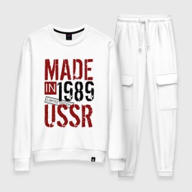 Женский костюм хлопок с принтом Made in USSR 1989 в Новосибирске, 100% хлопок | на свитшоте круглая горловина, мягкая резинка по низу. Брюки заужены к низу, на них два вида карманов: два 