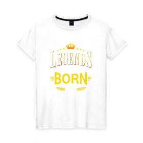 Женская футболка хлопок с принтом Legends are born in march в Новосибирске, 100% хлопок | прямой крой, круглый вырез горловины, длина до линии бедер, слегка спущенное плечо | march | день рождения | март | подарок | праздник
