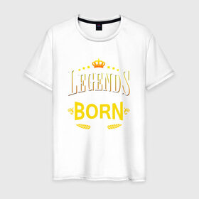 Мужская футболка хлопок с принтом Legends are born in september в Новосибирске, 100% хлопок | прямой крой, круглый вырез горловины, длина до линии бедер, слегка спущенное плечо. | september | день рождения | подарок | праздник | сентябрь