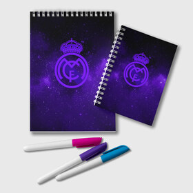 Блокнот с принтом FC Real Madrid(SPACE STYLE) в Новосибирске, 100% бумага | 48 листов, плотность листов — 60 г/м2, плотность картонной обложки — 250 г/м2. Листы скреплены удобной пружинной спиралью. Цвет линий — светло-серый
 | real madrid | футбол | футбольный клуб | чемпионат