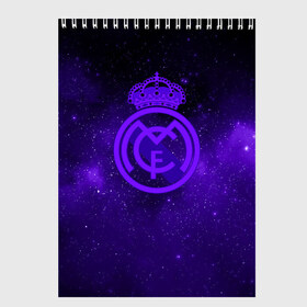 Скетчбук с принтом FC Real Madrid(SPACE STYLE) в Новосибирске, 100% бумага
 | 48 листов, плотность листов — 100 г/м2, плотность картонной обложки — 250 г/м2. Листы скреплены сверху удобной пружинной спиралью | Тематика изображения на принте: real madrid | футбол | футбольный клуб | чемпионат